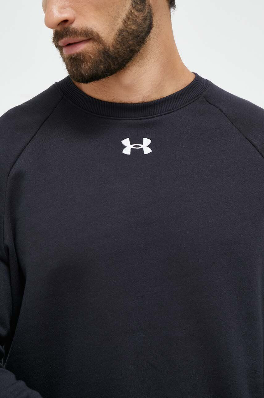 Under Armour Mikina pánska čierna farba jednofarebná - Pepit.sk