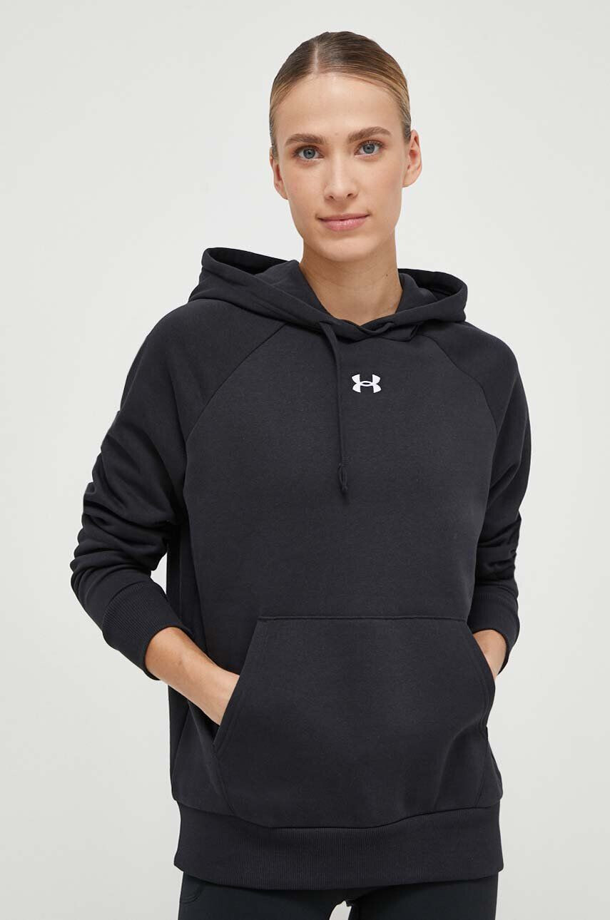 Under Armour Mikina dámska čierna farba s kapucňou jednofarebná - Pepit.sk