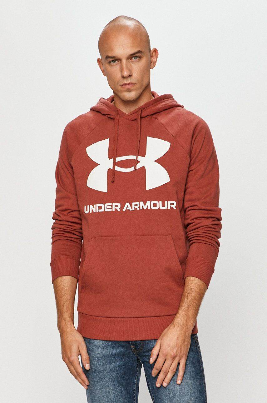 Under Armour Mikina - Pepit.sk