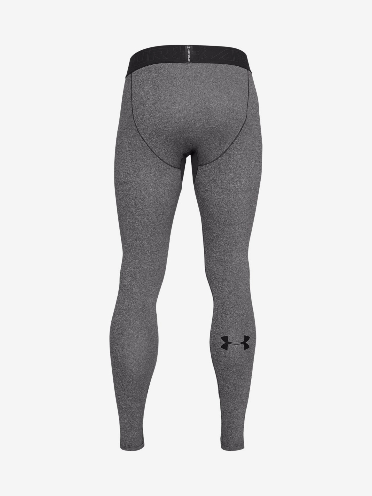 Under Armour ColdGear® Legínsy Šedá - Pepit.sk