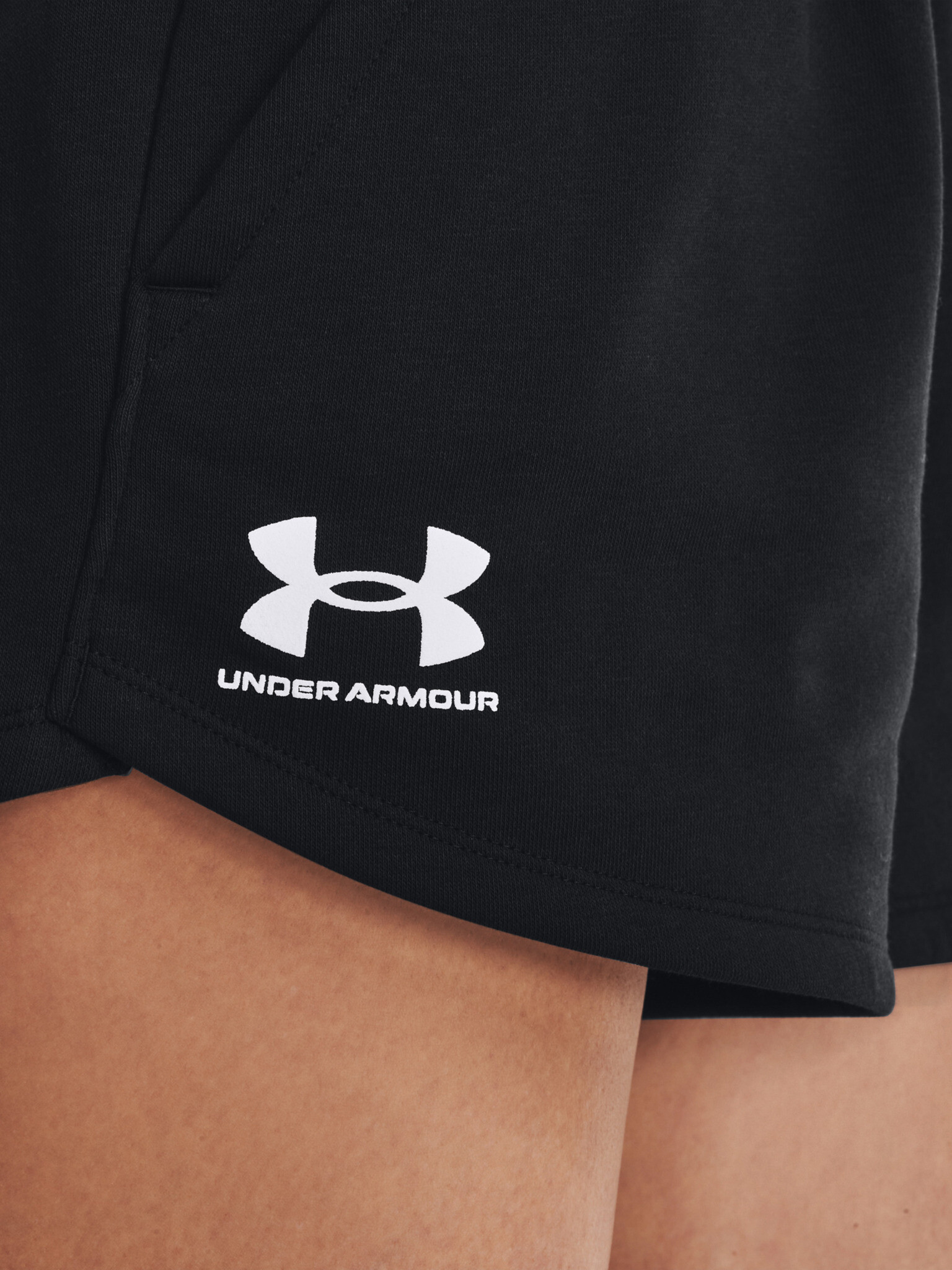 Under Armour Rival Fleece Šortky Čierna - Pepit.sk