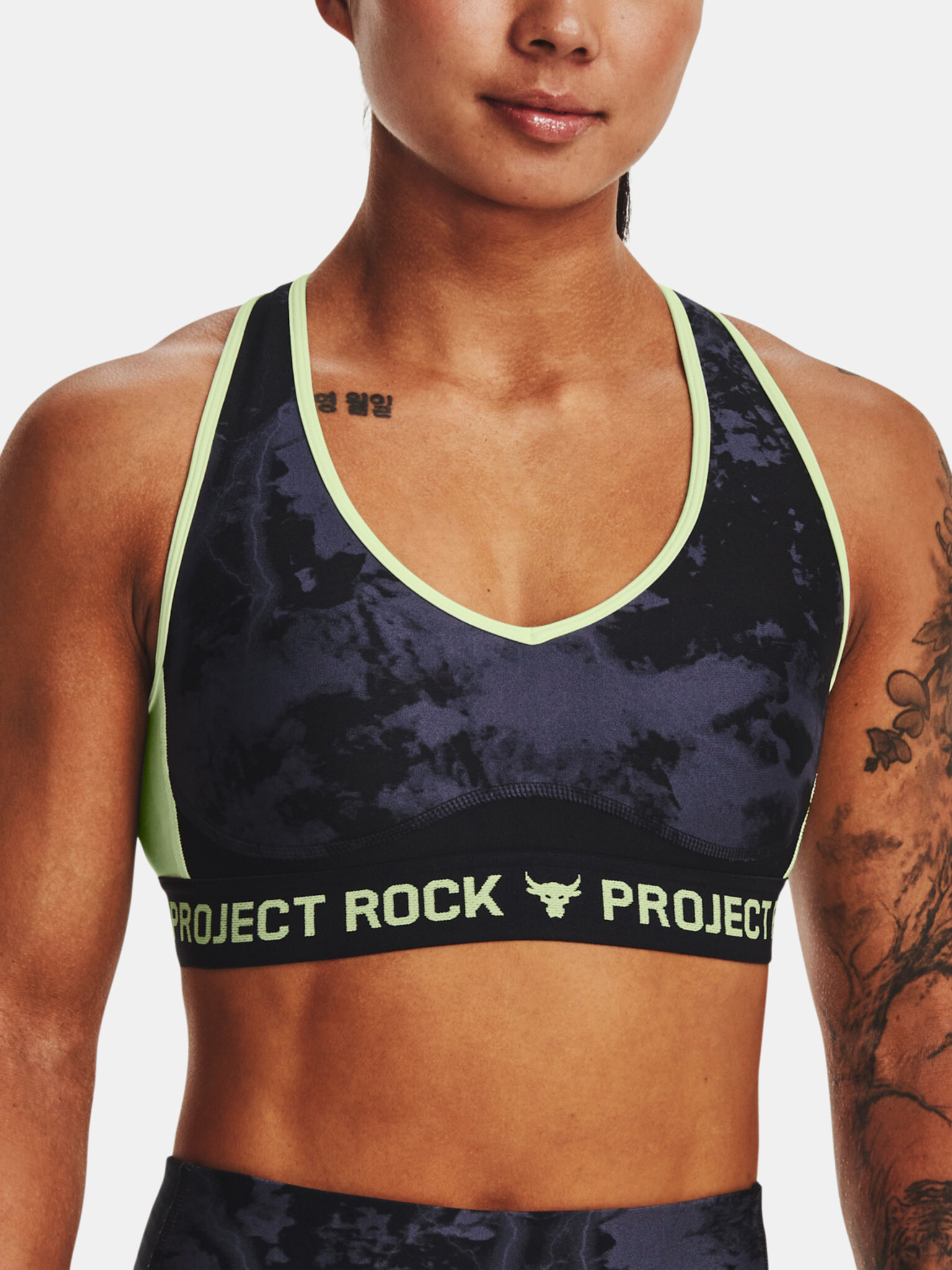 Under Armour UA Project Rock Crssbk Bra Print Športová podprsenka Čierna - Pepit.sk