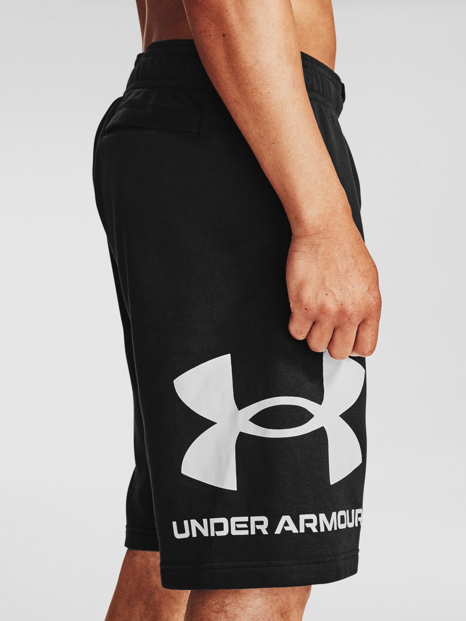 Under Armour UA Rival FLC Kraťasy Čierna - Pepit.sk