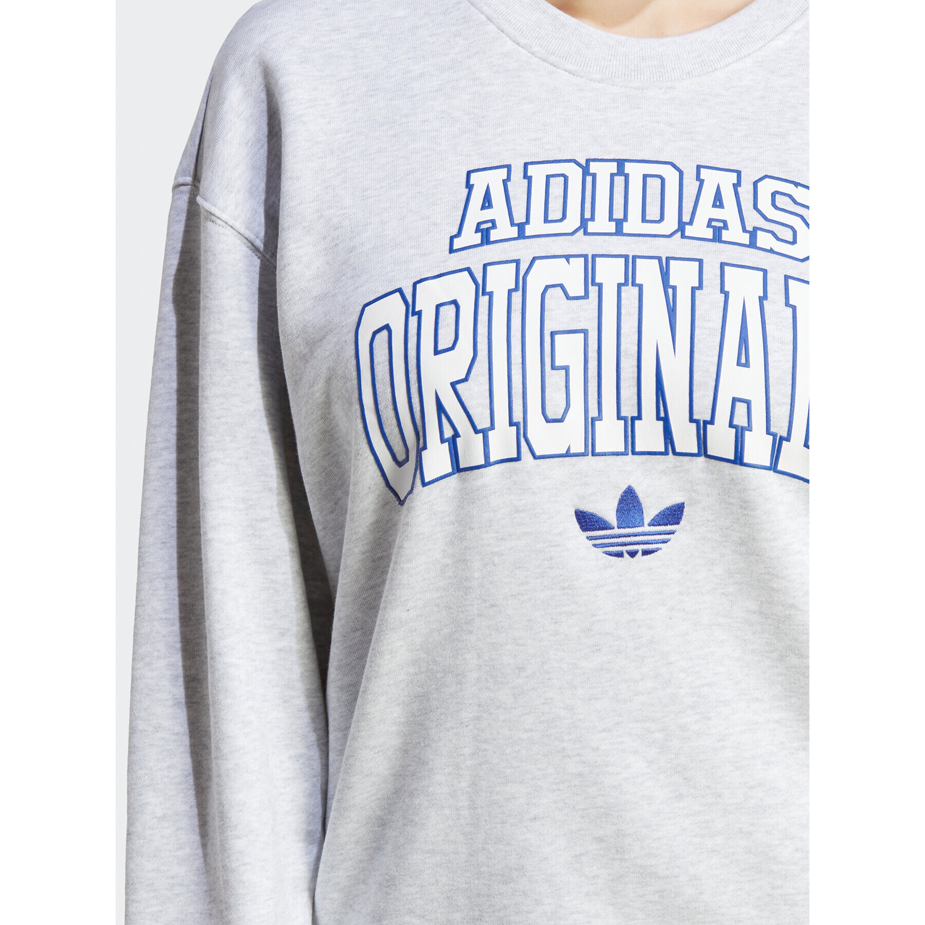 adidas Mikina Sweatshirt IC6003 Sivá Regular Fit - Pepit.sk