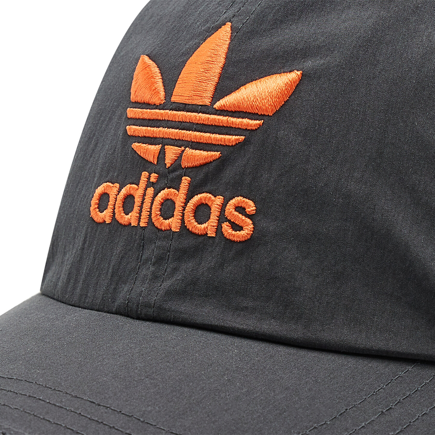 adidas Šiltovka Ar Bb Cap HM1684 Čierna - Pepit.sk