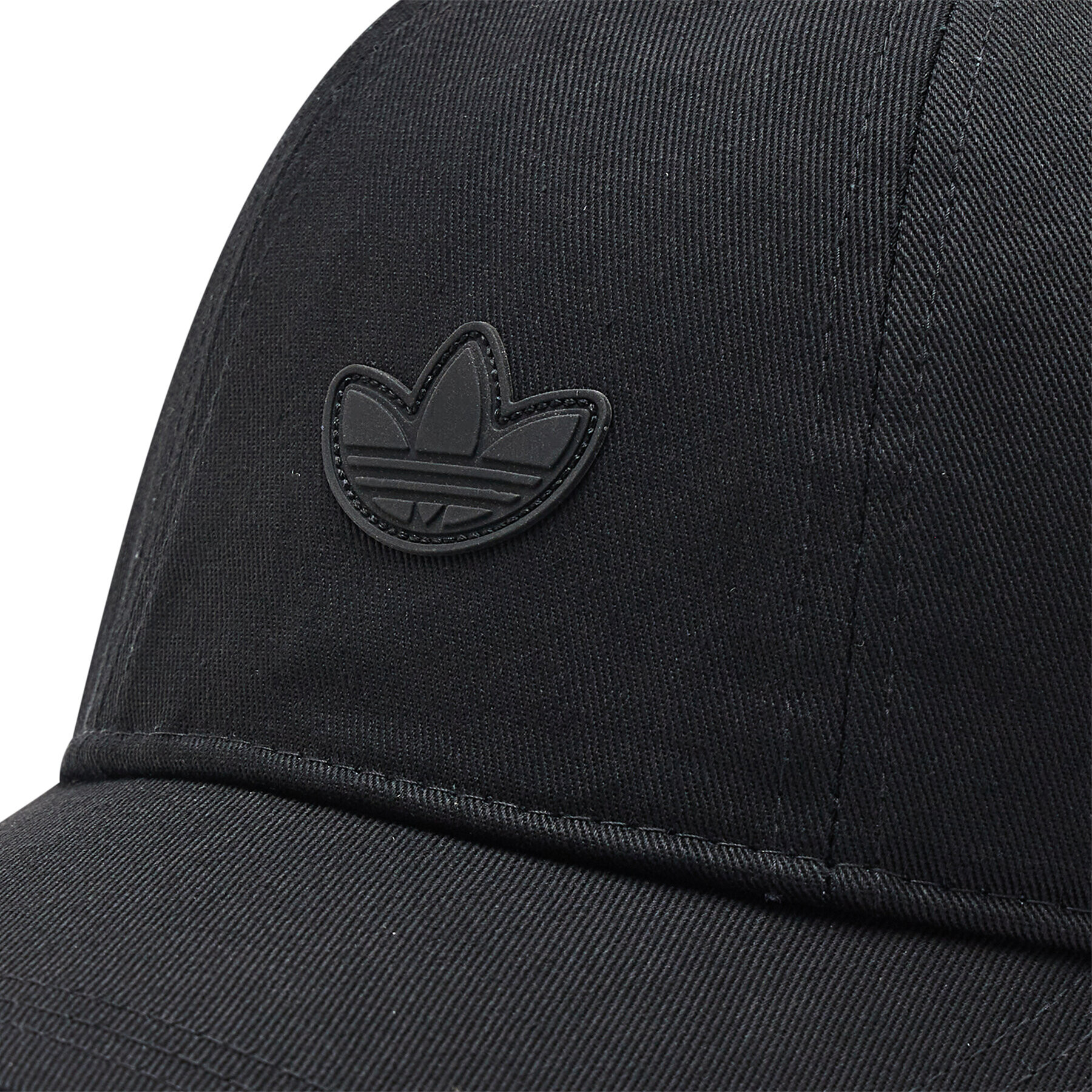 adidas Šiltovka Rifta Bb Cap HM1724 Čierna - Pepit.sk