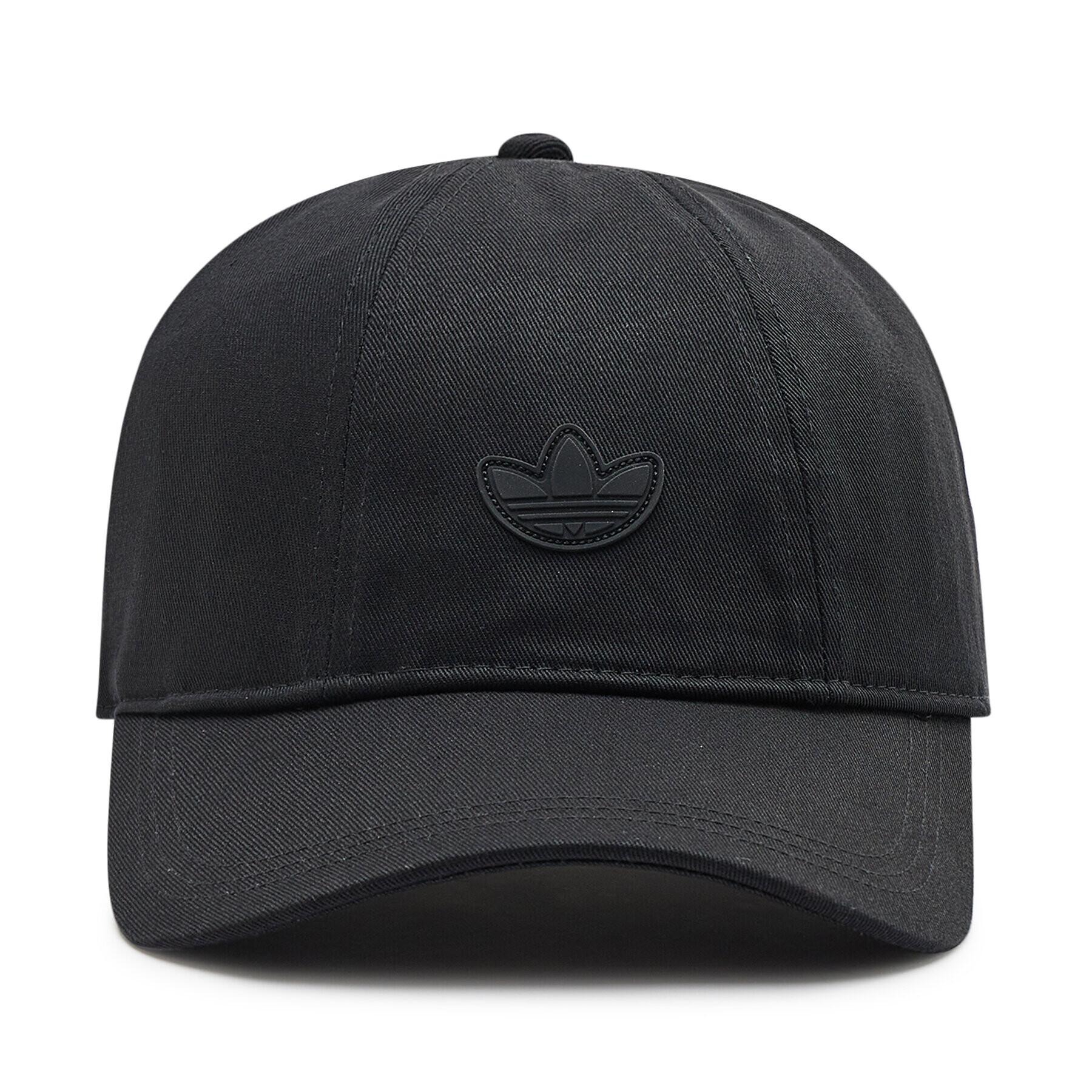 adidas Šiltovka Rifta Bb Cap HM1724 Čierna - Pepit.sk