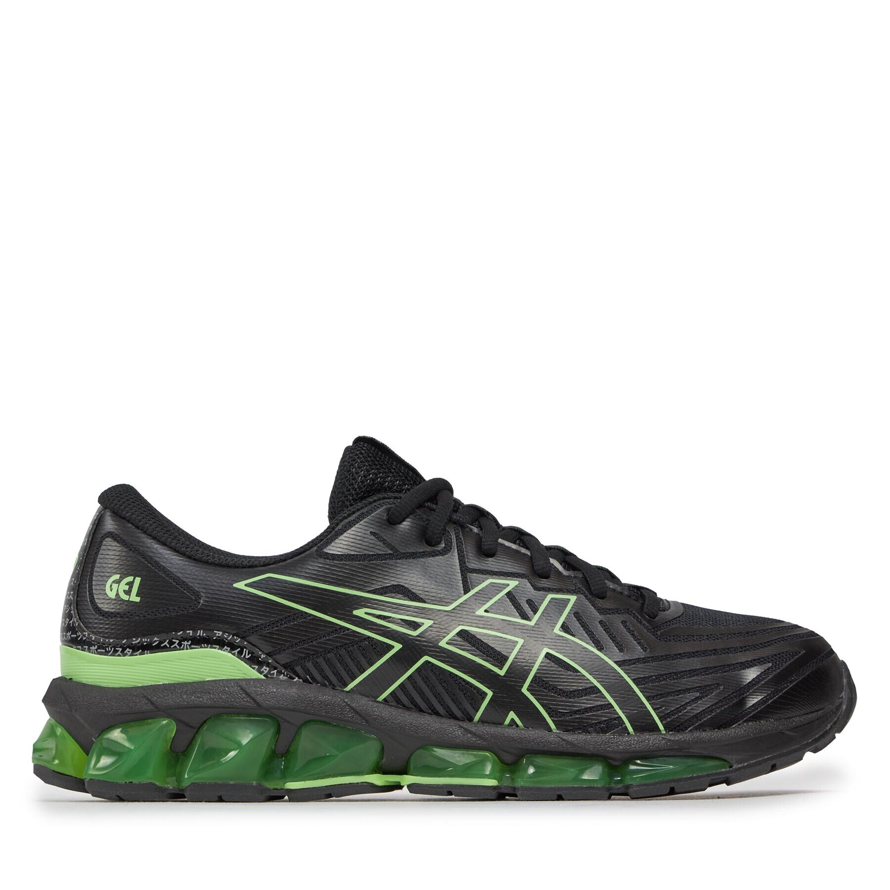 Asics Topánky Gel-Quantum 360 Vii 1201A878 Čierna - Pepit.sk