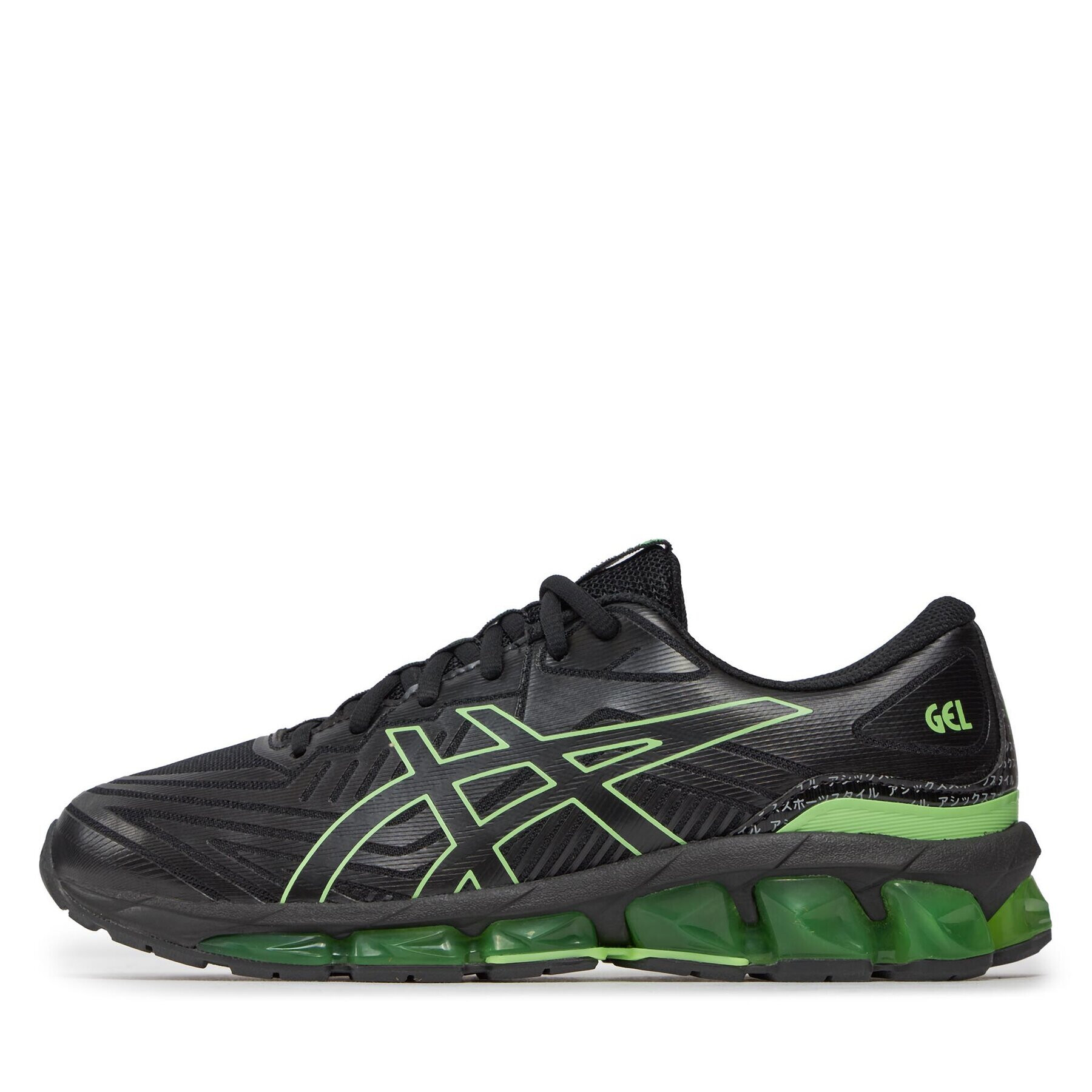 Asics Topánky Gel-Quantum 360 Vii 1201A878 Čierna - Pepit.sk