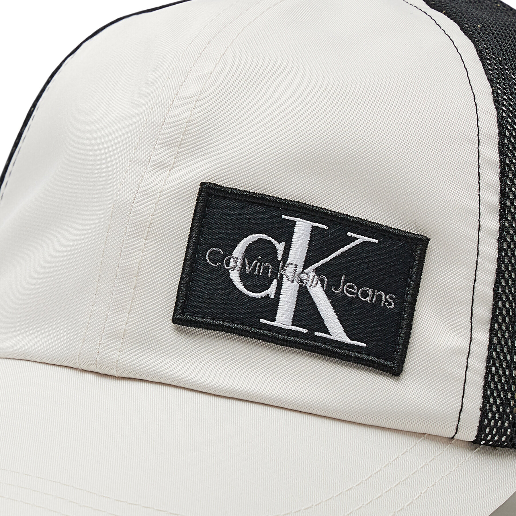 Calvin Klein Jeans Šiltovka Athletic Baseball IU0IU00390 Béžová - Pepit.sk