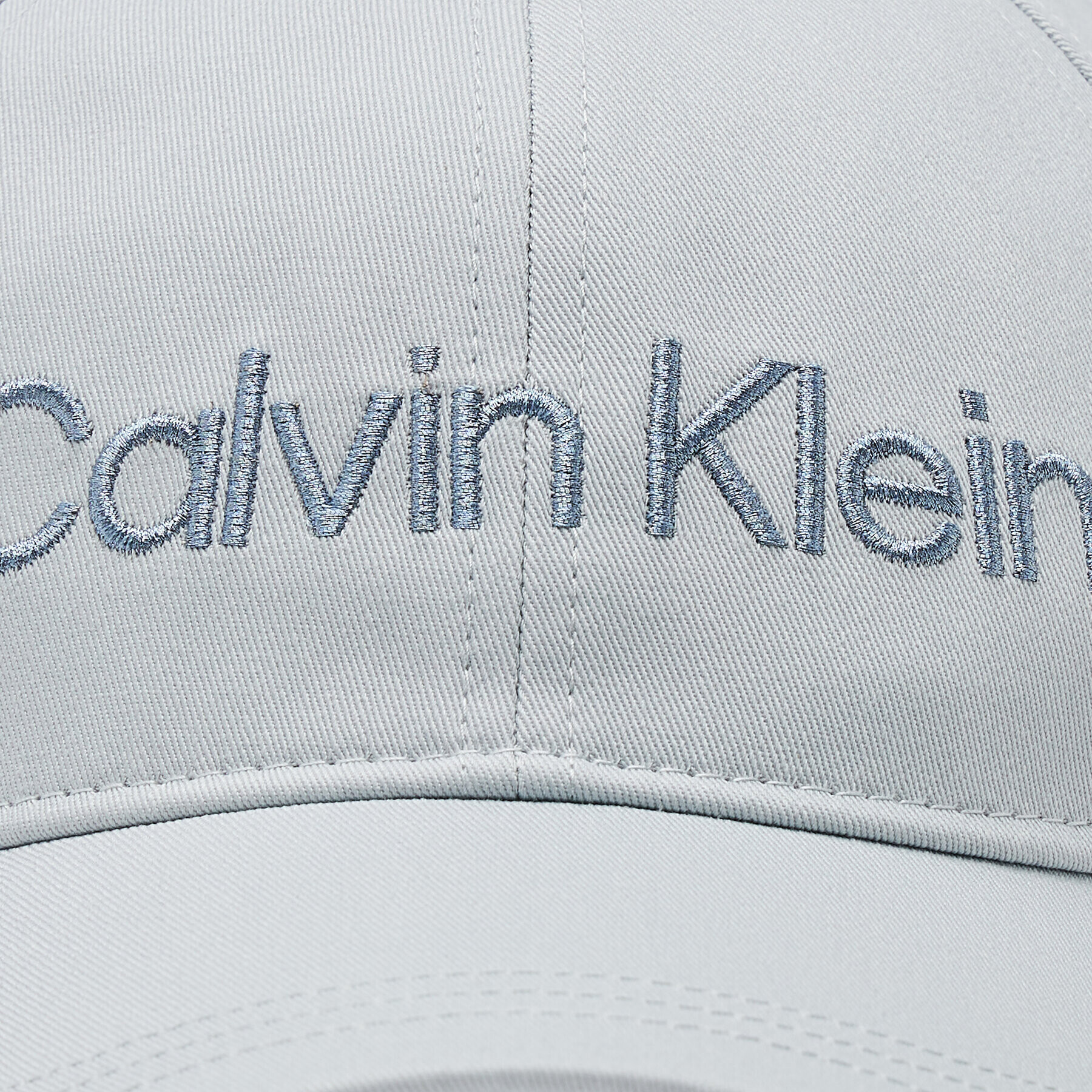 Calvin Klein Šiltovka Must Minimum Logo K60K610613 Modrá - Pepit.sk