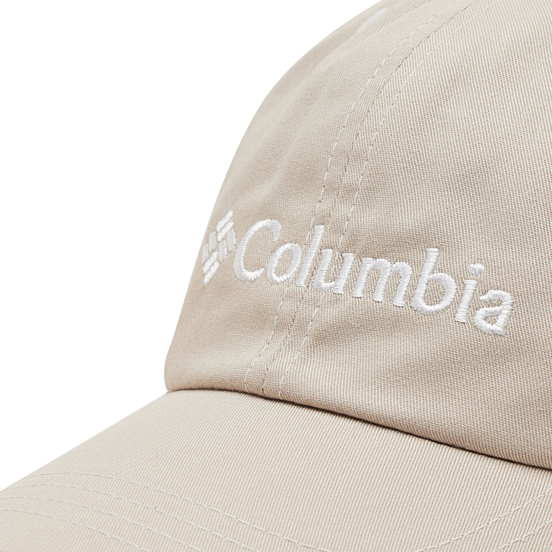 Columbia Šiltovka Roc Ii Ball Cap 1766611 Sivá - Pepit.sk