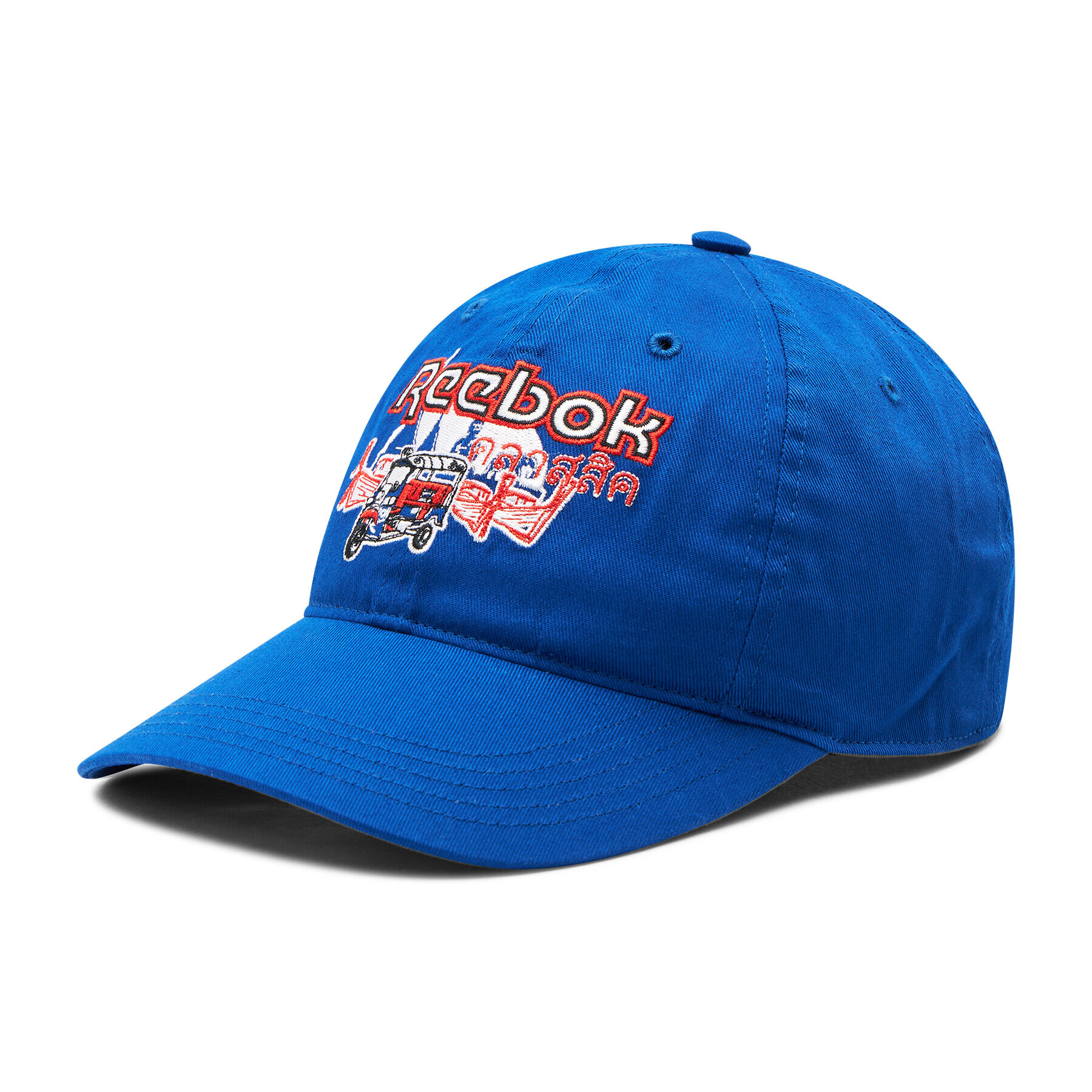 Reebok Šiltovka Cl Travel Cap Croyal GJ5660 Modrá - Pepit.sk