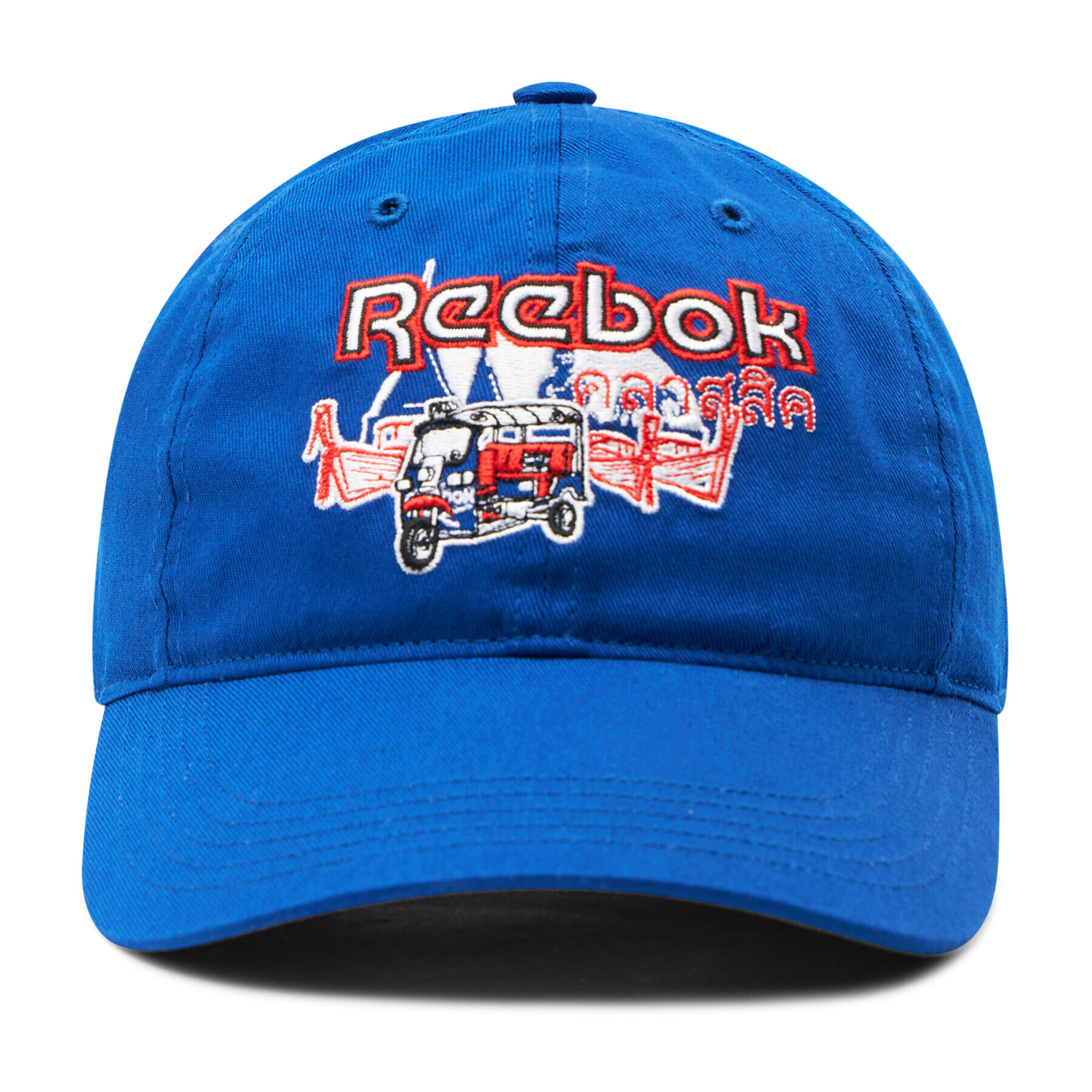 Reebok Šiltovka Cl Travel Cap Croyal GJ5660 Modrá - Pepit.sk