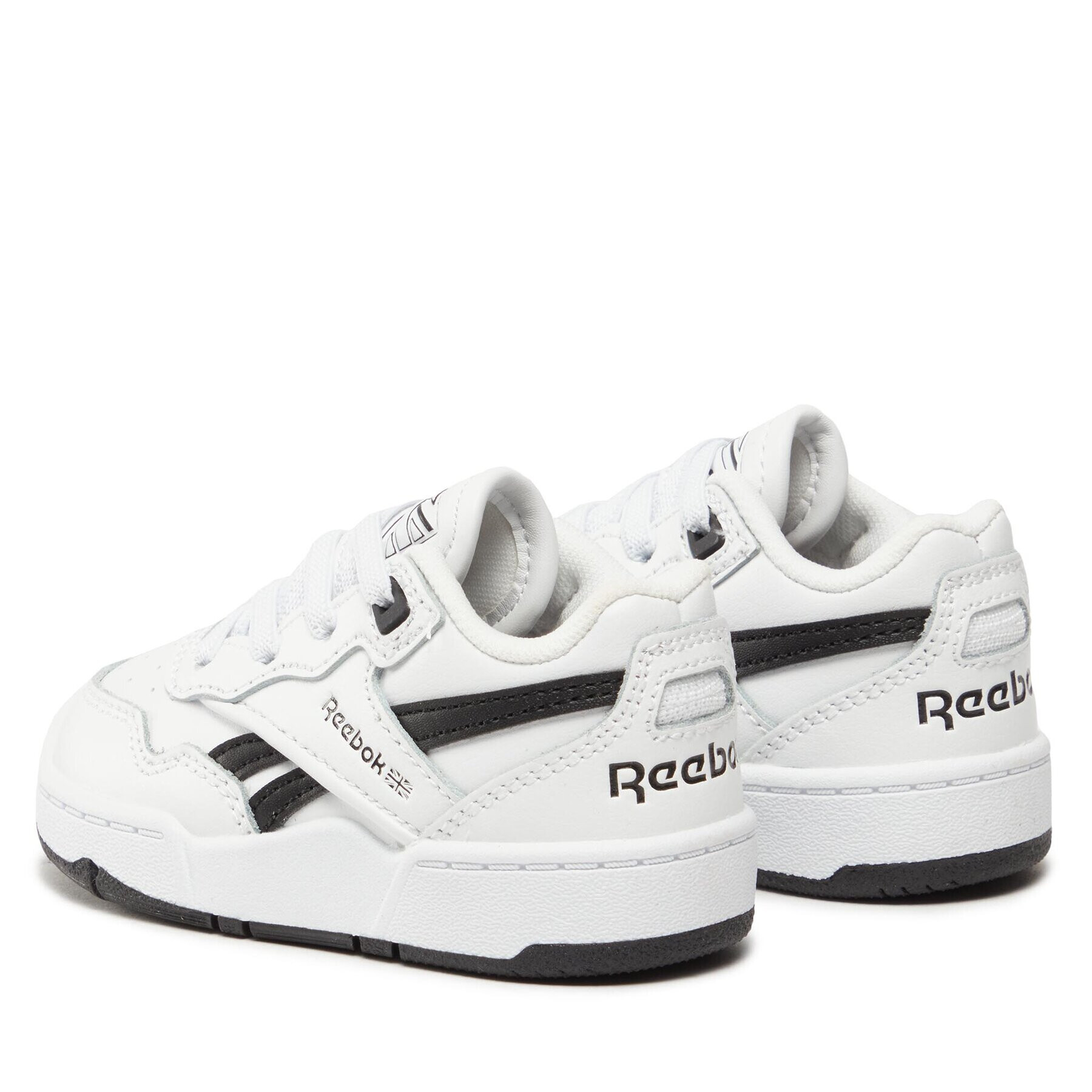 Reebok Topánky BB 4000 II ID5169 Biela - Pepit.sk