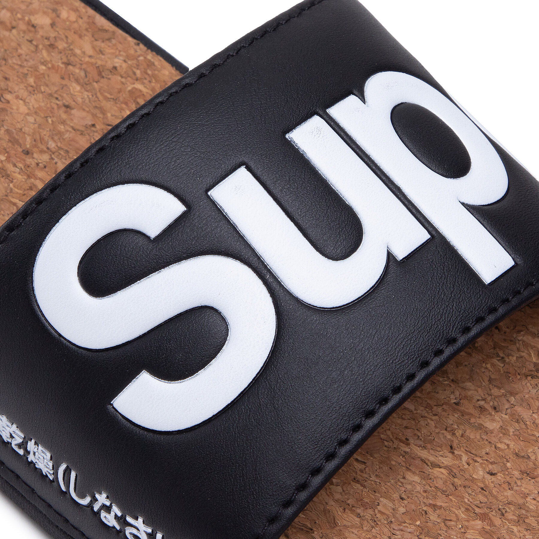 Superdry Šľapky Cork Crewe Slide MF310130A Čierna - Pepit.sk