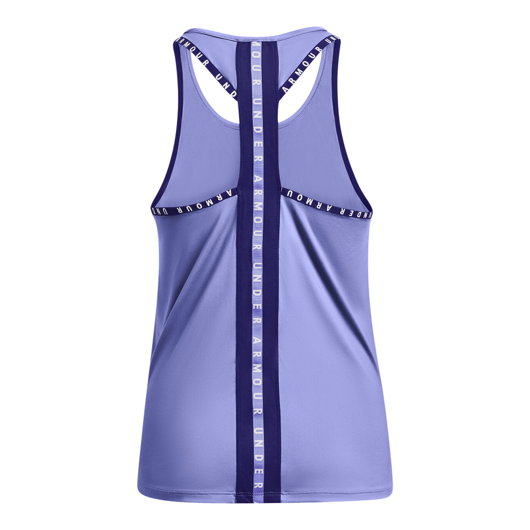 Under Armour Funkčné tričko UA Knockout Tank 1351596 Fialová Regular Fit - Pepit.sk