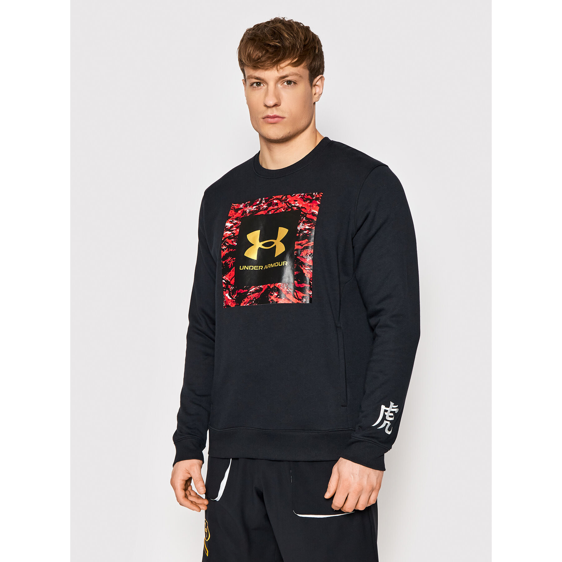 Under Armour Mikina Ua Cny Rival 1366426 Čierna Loose Fit - Pepit.sk