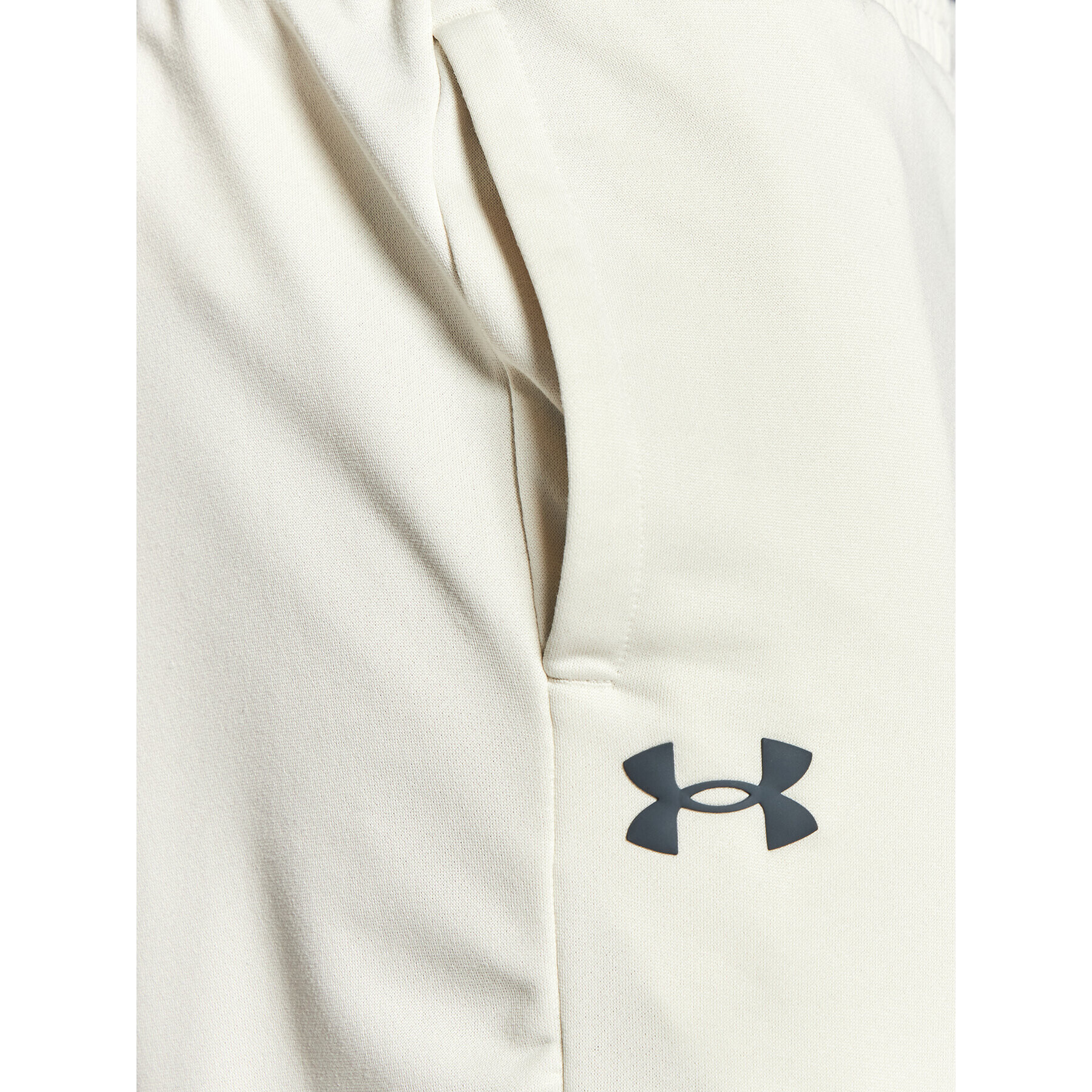 Under Armour Športové kraťasy Ua Terry 1366266 Béžová Regular Fit - Pepit.sk