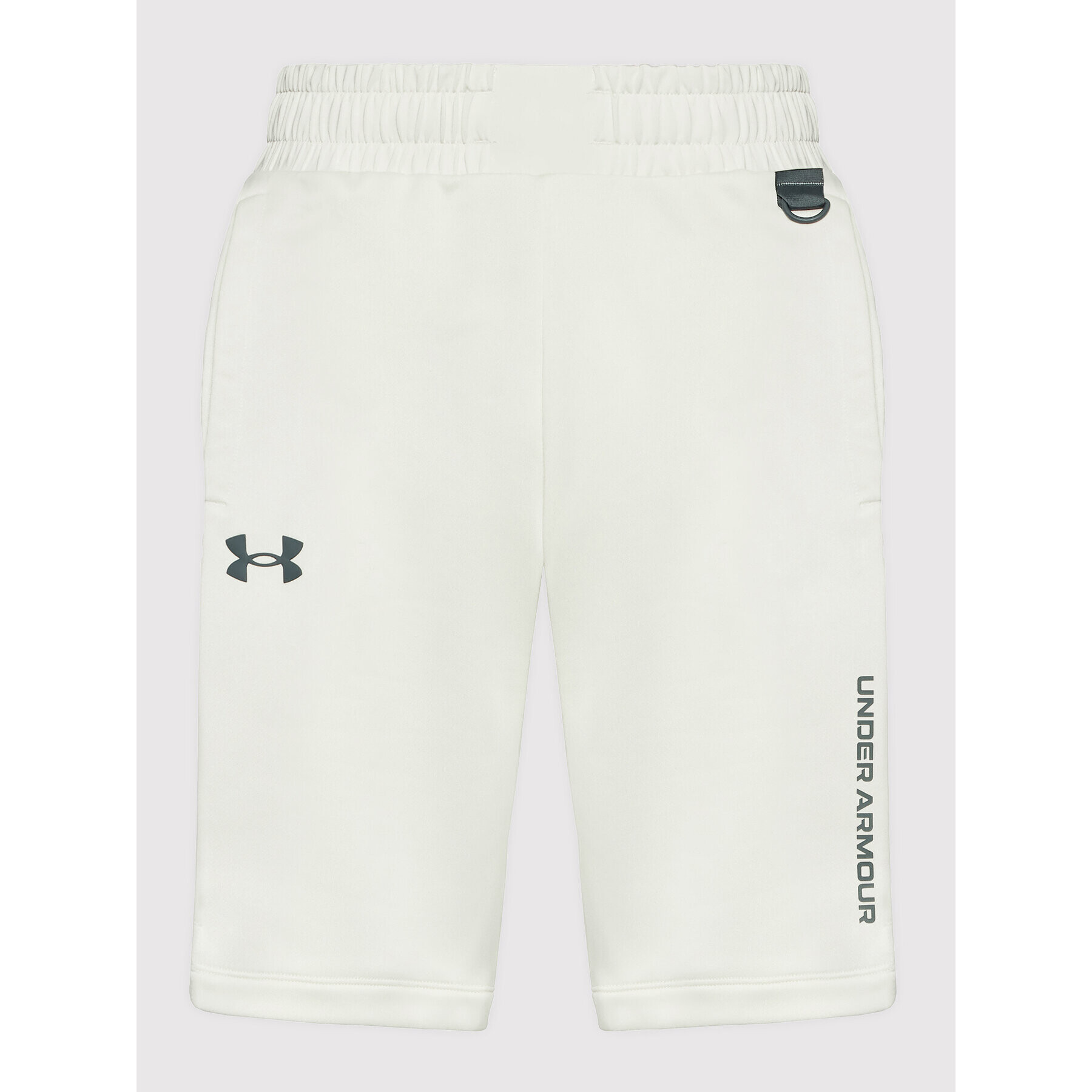 Under Armour Športové kraťasy Ua Terry 1366266 Béžová Regular Fit - Pepit.sk