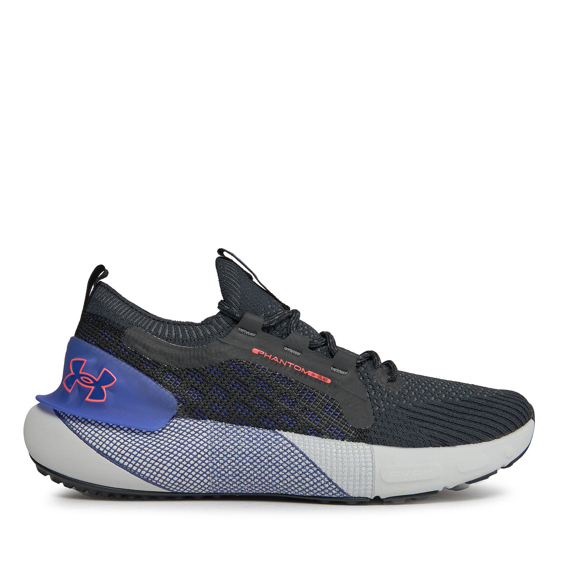 Under Armour Topánky Ua Hovr Phantom 3 Se 3026582-002 Sivá - Pepit.sk